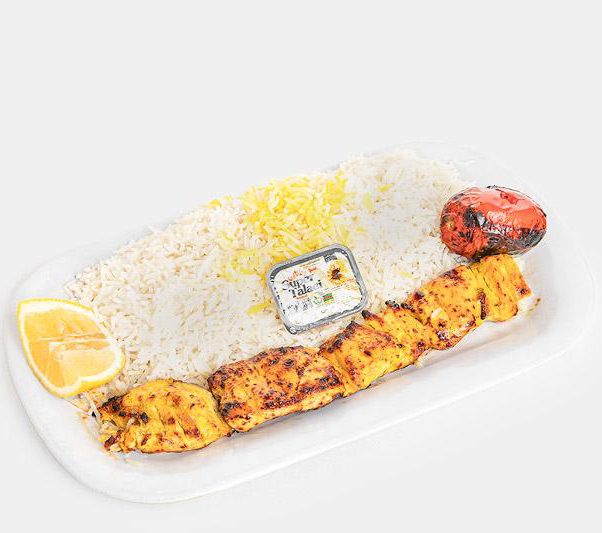 چلو جوجه کباب مخصوص